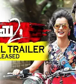 Kariya-2-Movie-Review-1 Kariya 2 movie review - DesireMovies, DesireMovies2.My