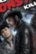 Mv5bytnhzje5mjety2ziyi00odlkltkyodetmtfimmiwndzhyzuyxkeyxkfqcgdeqxvymtg0mti3mg@@._v1_ copy - DesireMovies, DesireMovies2.My