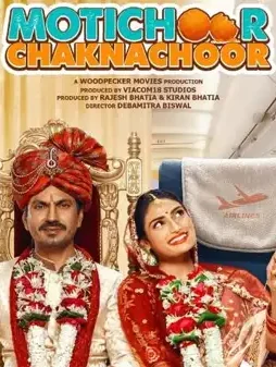 Motichoor-Chaknachoor-Hindi-Full-Movie-Leaked-Online-Download Motichoor chaknachoor hindi full movie leaked online download - DesireMovies, DesireMovies2.My