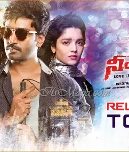 Neevevaro-Releasing-Today-Posters-1-2 Neevevaro releasing today posters 1 - DesireMovies, DesireMovies2.My