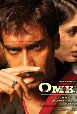 Omkara-Movie-Poster-Ajay-Devgan-Kareena-Kapoor-Saif-Ali-Khan-Vivek-Oberoi Omkara movie poster ajay devgan kareena kapoor saif ali khan vivek oberoi - DesireMovies, DesireMovies2.My
