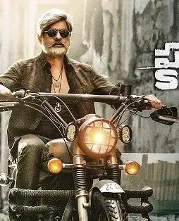 Patel-Sir-1 Patel sir - DesireMovies, DesireMovies2.My