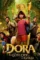 Payoffquad.width 1500 - DesireMovies, DesireMovies2.My