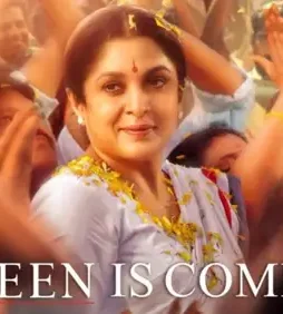 QUEEN-edtd-770x435-1 Queen edtd 770x435 - DesireMovies, DesireMovies2.My