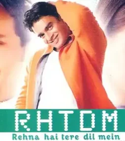 RHTDM Rhtdm - DesireMovies, DesireMovies2.My