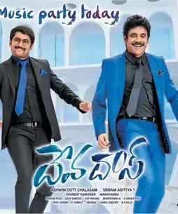 Rashmika-Mandanna-Nani-Nagarjuna-Aakanksha-Singh-in-Devadas-Music-Party-Today-Poster-1 Rashmika mandanna nani nagarjuna aakanksha singh in devadas music party today poster - DesireMovies, DesireMovies2.My