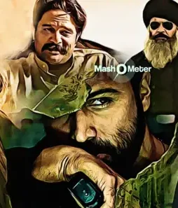 Screenshot_1-3 Screenshot_1 - DesireMovies, DesireMovies2.My