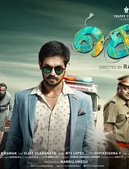 Sei-Tamil-Movie-1 Sei tamil movie - DesireMovies, DesireMovies2.My