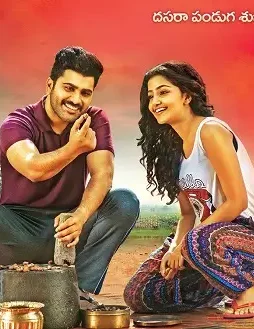 Sharwanand-Anupama-Parameswaran-Shatamanam-Bhavati-Movie-First-Look-Wallpaper-1 Sharwanand anupama parameswaran shatamanam bhavati movie first look wallpaper - DesireMovies, DesireMovies2.My