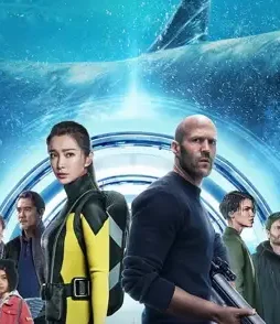 The-Meg-Cover-2 The meg cover - DesireMovies, DesireMovies2.My