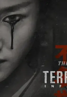 The-Terror-Infamy-AMC-2019-TV-Series The terror infamy amc 2019 tv series - DesireMovies, DesireMovies2.My