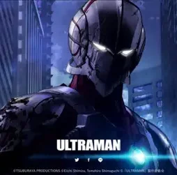 Ultraman Ultraman - DesireMovies, DesireMovies2.My