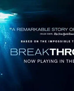 Web_2019-05-10_breakthrough-1024x640-2 Web_2019 05 10_breakthrough 1024x640 - DesireMovies, DesireMovies2.My