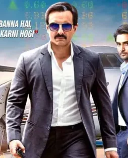 WhatsApp-Image-2018-09-25-at-5.20.03-PM Whatsapp image 2018 09 25 at 5.20.03 pm - DesireMovies, DesireMovies2.My