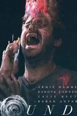 Wounds-poster-600x889-1 Wounds poster 600x889 - DesireMovies, DesireMovies2.My