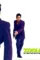 Zoolander movie image 11 - DesireMovies, DesireMovies2.My