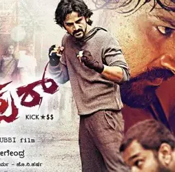 a5a506ca-7103-4396-b762-34d4614e8d1e A5a506ca 7103 4396 b762 34d4614e8d1e - DesireMovies, DesireMovies2.My