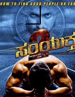 af-1 Af - DesireMovies, DesireMovies2.My