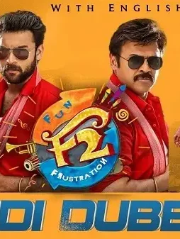 afafafafF-1 Afafafaff - DesireMovies, DesireMovies2.My