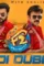 Afafafaff - DesireMovies, DesireMovies2.My