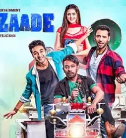 amma-dekh-nawabzaade-1-800x445-2 Amma dekh nawabzaade 1 800x445 - DesireMovies, DesireMovies2.My