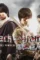 Aotheader - DesireMovies, DesireMovies2.My