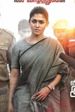 aramm-new-poster-launched-may-day-special-2 Aramm new poster launched may day special - DesireMovies, DesireMovies2.My