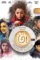Awe thumb 430xauto 70196 - DesireMovies, DesireMovies2.My