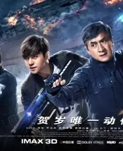 b3756127cd0c48c282d24de1524b7fbd-1 B3756127cd0c48c282d24de1524b7fbd - DesireMovies, DesireMovies2.My