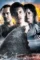 Bait 56de0122cc4c8 - DesireMovies, DesireMovies2.My