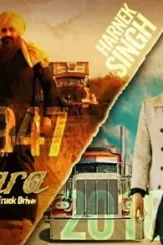 Banjara poster - DesireMovies, DesireMovies2.My