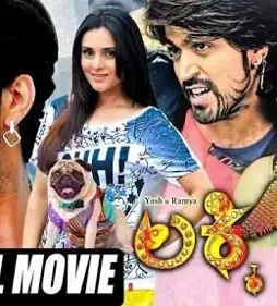 bb7156ac6d81741e21b7d50427a6cbf1 Bb7156ac6d81741e21b7d50427a6cbf1 - DesireMovies, DesireMovies2.My