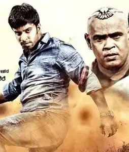 bg-1 Bg - DesireMovies, DesireMovies2.My