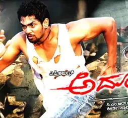 bg4-2 Bg4 - DesireMovies, DesireMovies2.My