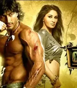 bg6 Bg6 - DesireMovies, DesireMovies2.My