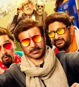 bhaiaji-superhit-e1531204931181 Bhaiaji superhit e1531204931181 - DesireMovies, DesireMovies2.My