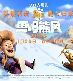 bikaYLX3lJk4P7hzxByjWKwFtCb Bikaylx3ljk4p7hzxbyjwkwftcb - DesireMovies, DesireMovies2.My