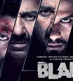blank1-1 Blank1 - DesireMovies, DesireMovies2.My