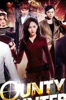 box-1 Box - DesireMovies, DesireMovies2.My