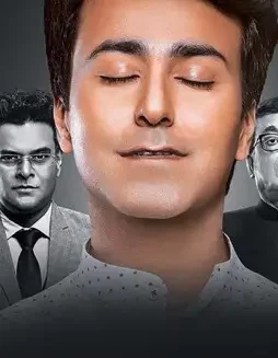 chal-man-jeetva-jaiye-et00066642-06-12-2017-10-36-18-1 Chal man jeetva jaiye et00066642 06 12 2017 10 36 18 - DesireMovies, DesireMovies2.My