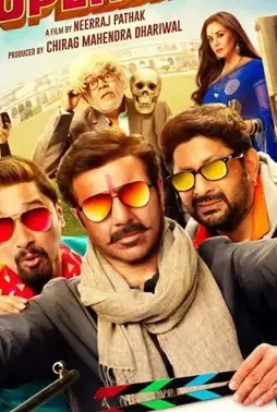 cnn Cnn - DesireMovies, DesireMovies2.My