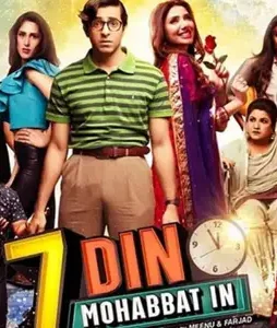 cover8-1 Cover8 1 - DesireMovies, DesireMovies2.My