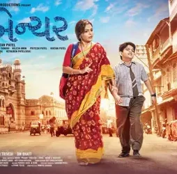 covers-1 Covers - DesireMovies, DesireMovies2.My