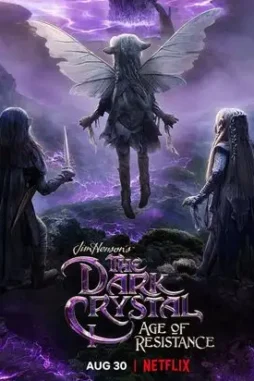 cristal-oscuro-poster-1559234190 Cristal oscuro poster 1559234190 - DesireMovies, DesireMovies2.My