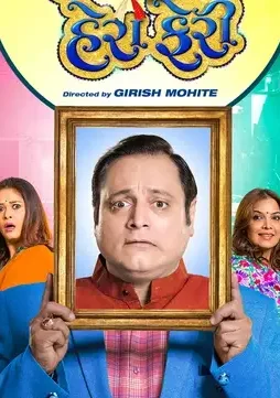 crop_480x480_1522981819_2107260-1 Crop_480x480_1522981819_2107260 - DesireMovies, DesireMovies2.My