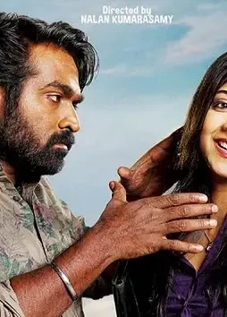 d698f16f3bc1f6f0c5d4b040dafcc958-2 D698f16f3bc1f6f0c5d4b040dafcc958 - DesireMovies, DesireMovies2.My