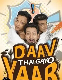 da35070a4013c7895e6d331eaeeaa0c8-2 Da35070a4013c7895e6d331eaeeaa0c8 - DesireMovies, DesireMovies2.My