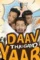 Da35070a4013c7895e6d331eaeeaa0c8 - DesireMovies, DesireMovies2.My
