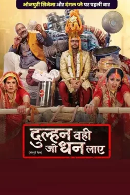 dawdxa Dawdxa - DesireMovies, DesireMovies3.My