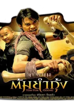dbthnn8-1383aba1-51de-4e80-b13c-9d2d111f6394 Dbthnn8 1383aba1 51de 4e80 b13c 9d2d111f6394 - DesireMovies, DesireMovies2.My